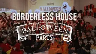 Halloween Fun at Borderless House Tokyo! 『ボーダレスハウス』ハロウィーンパーティを開催しました！