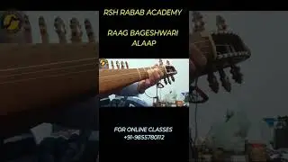 Soothing Raag Bageshwari Rabab | Calm Night Classical Music | Instrumental