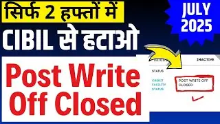 Post Write off Closed Cibil se kaise hataye | Remove Post Write off from cibil report #cibil