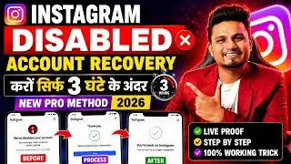 We Disabled Your Account | Instagram Disabled Account Recovery ✅| We Disabled Your Account Instagram