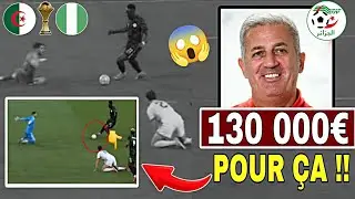 ALGERIE - NIGERIA : Petkovic l&rsquo;arnaque La Plus Ch&egrave;re d&rsquo;Afrique !!😱