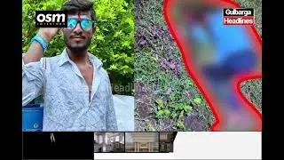 Hirapur murder case: Ashok Nagar Police have arrested five accused in the killing.