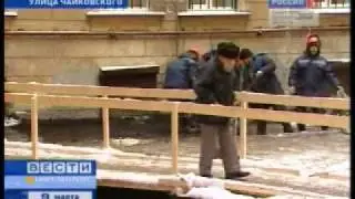 На улице Чайковского рухнул двор дома