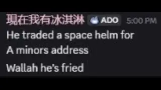 Deathstreeks EXPOSED  (read desc) (and changing my username)