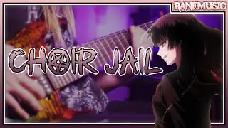 Dusk Maiden of Amnesia - Choir Jail (Metal Cover)