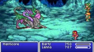 Final Fantasy V - Manticore (キマイレブレイン 