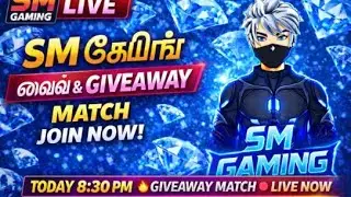Live streaming of SM GAMING FF