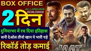 Jaat Box Office Collection, Sunny Deol, Randeep Hooda, Jaat Movie 1st Day collection Worldwide,