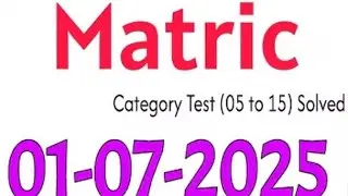 #todaystspaper​ #1july2025​ #part01​ Today IBA STS Matriculation category paper #todaytest