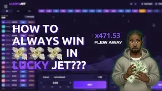 LUCKY JET SOFT | FREE PREDICTION SOFT LUCKY JET GAME HACK!
