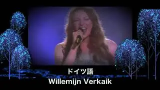 Let It Go 生歌唱25か国語版