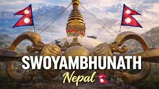स्वयम्भुनाथ नेपाल । swoyambhunath nepal | most visit 🙏🔱