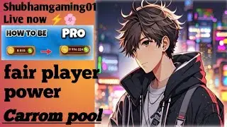 Shubhamgaming01 live now 🔴||Carrom pool live streaming 🔴|| subscribe my youtube channel and support