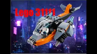 LEGO Speed Champion 31111 Speed Build- Space Sheep - Brick'N
