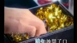 candy lo n lee hom