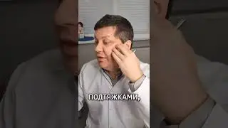 How to make a beautiful oval face?