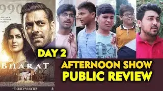 BHARAT PUBLIC REVIEW | DAY 2 | AFTERNOON SHOW | Salman Khan, Katrina Kaif, Sunil Grover