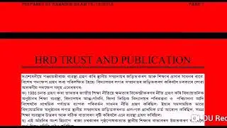Selected Important questions/answers/507/nios/deled/pdf link/download