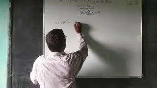 Class 9-10 General Math
