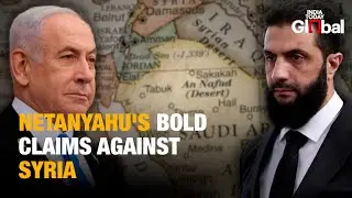 Netanyahu Explains Why Israel Bombed Damascus | Israel&rsquo;s Red Lines in Syria EXPLAINED