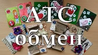 4 новые серии АТС на обмен
