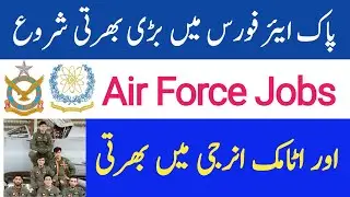 Join Pakistan Air Force Jobs 2021 PAF As Commissioned Officer, & Atomic Energy Jobs