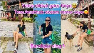 Pokhara to bandipur public bus ko yatra dherai garo😩vayo tara pugesi feri arkai khusi🥰/rekharai