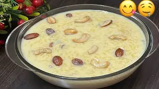 Function style cup sweet recipe in telugu | Rice pasta kheer | Ruchi rice payasam in telugu | sweet