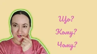 TAG: 10 ароматів - 10 блогерів від @OksanaTrill  😀🤗🥰
