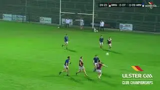 2024 Ulster Club Intermediate Championship Quarter Final Highlights