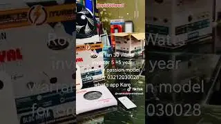 Royal fan 30 Watts inverter 5 +5 year warranty 03212030028 what's app Kare