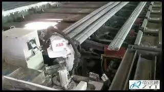 Robot Automatic Welding Label System