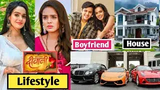 Aditi Sanwal (MEERA) Lifestyle 2024| Biography, Family | Deewani | Deewani | Dangal TV | Serial