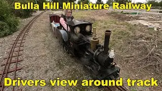 Drivers view, Bulla Hill Railway, Bulla, Victoria. April 2023