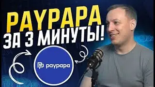 Как вывести деньги с Bybit на карту &mdash; простой разбор 2025