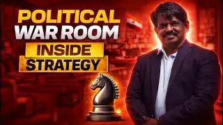 How Election War Rooms Function?