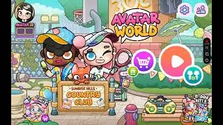 تحديث افتار وورلد 