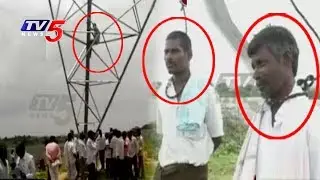 అన్నదాత హైటెన్షన్ : Sangareddy Farmers Protest Over Compensation | TV5 News