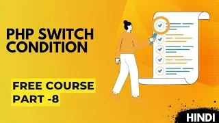 switch condition in php | PHP course in hindi