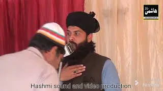Hafiz Qamar raza sabri sb new bayan 2024 hashmi sound and video production