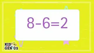 Subtraction Facts 1 through 12 | Fun Math Flashcards for Kids! | First Grade | Second Grade