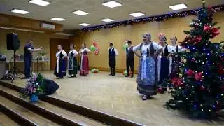 Rokoko bunyevác táncok Horvát Hagyományőrző 2018 dec.08 Kőbánya