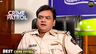 #indian Kaand | श्रद्धा को किसने बनाया अचानक निशाना ? | Best Of Crime Patrol | Crime Alert 2026