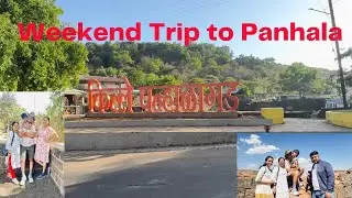 Panhala fort | weekend trip to Panhala | complete guided tour to Panhala | संपूर्ण इतिहास