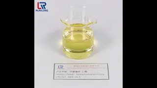 Tetrahydrothiophen-3-one (CAS NO.1003-04-9, FEMA NO.:3266)