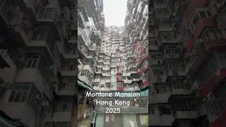 Montane Mansion #hongkong #ฮ่องกง
