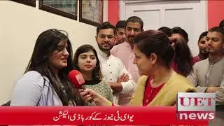 Uet News Election 2018
