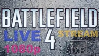 Live 1080p! Battlefield 4 Defuse 5x5 - iXBT Clan Vs. OVER [ЗАПИСЬ]