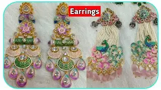 ऐसी Earrings आप ने कभी नहीं देखी होगी । Earrings Wholesale Market । Part-32