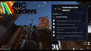Где находится аккумуляторная батарея? &mdash; Убежище связи &mdash; ARC RAIDERS